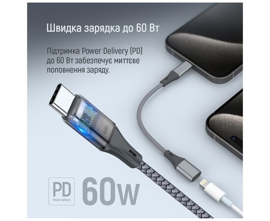 Переходник USB-C M to Lightning F 0.17m gray ColorWay (CW-AD-CL), изображение 10