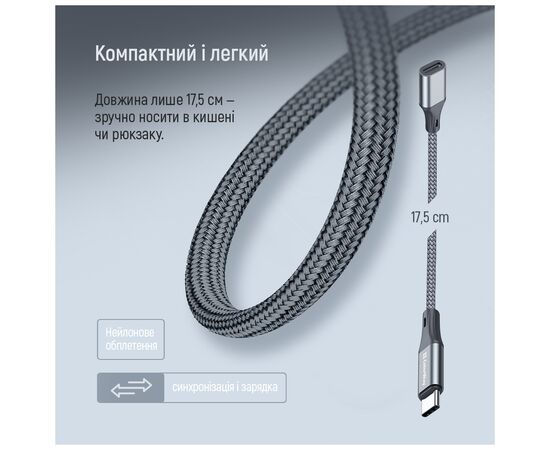 Переходник USB-C M to Lightning F 0.17m gray ColorWay (CW-AD-CL), изображение 11