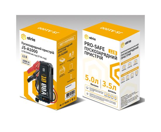 Пуско зарядний пристрій Atria 10000mAh 1000A QC18W LED ліхтар (JS-A1000), зображення 6