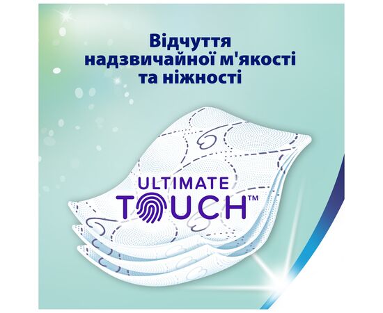 Туалетний папір Zewa Deluxe Лаванда 3 шари 16 рулонів (7322540534535), зображення 4 Туалетний папір Zewa Deluxe Лаванда 3 шари 16 рулонів (7322540534535), зображення 4