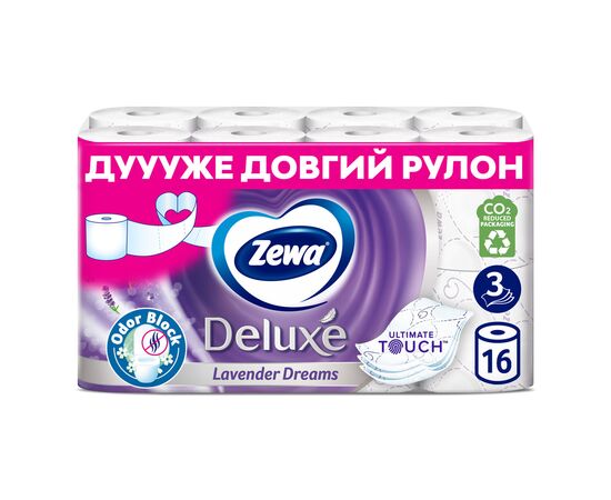 Туалетний папір Zewa Deluxe Лаванда 3 шари 16 рулонів (7322540534535) Туалетний папір Zewa Deluxe Лаванда 3 шари 16 рулонів (7322540534535)