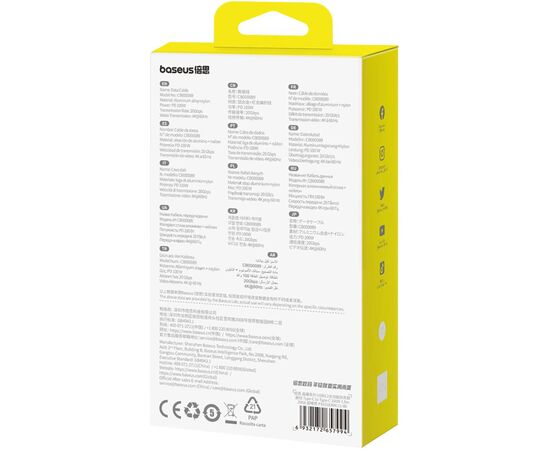 Дата кабель USB-C to USB-C 1.5m 100W USB3.2 20Gb black Baseus (P10318204111-00), зображення 8