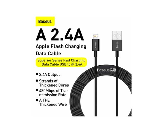 Дата кабель USB 2.0 AM to Lightning 2.0m 2.4A black Baseus (CALYS-C01), зображення 6