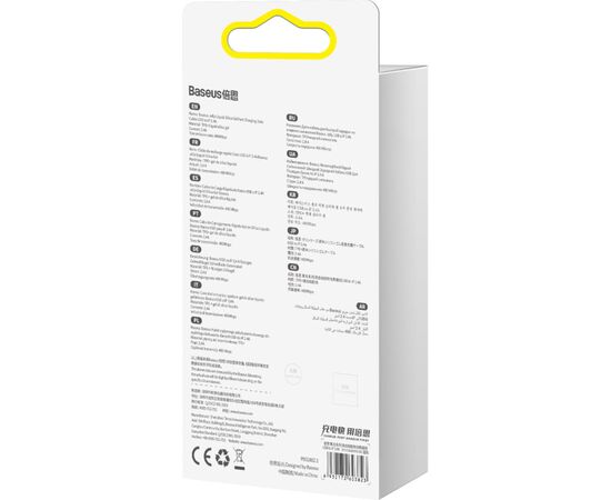 Дата кабель USB 2.0 AM to Lightning 2.0m 2.4A pink Baseus (CAGD000104), зображення 6