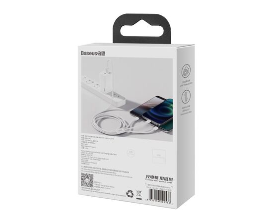 Дата кабель USB 2.0 AM to Lightning + Micro 5P + USB-C 1.5m 3.5A white Baseus (CAMLTYS-02), зображення 4