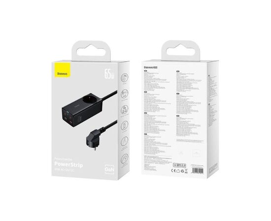 Зарядное устройство Baseus AC + 2xUSB-C 65W + 2xUSB black (PSZM000901), изображение 8