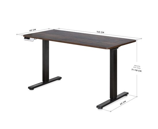 Компьютерный стол Mealux PowerDesk Duo Antique (EVO-242 Duo Antique /B), изображение 3