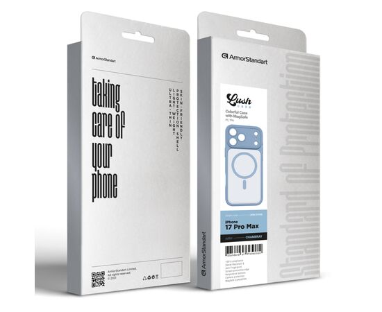 Чохол до мобільного телефона Armorstandart Lush MagCase Apple iPhone 17 Pro Max Chambray (ARM87498), зображення 3