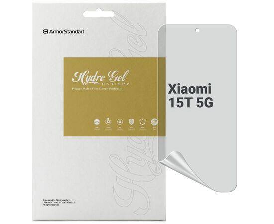 Пленка защитная Armorstandart hydrogel Anti-spy Xiaomi 15T 5G (ARM86971)