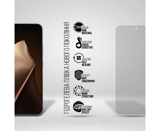 Пленка защитная Armorstandart hydrogel Anti-spy Xiaomi 15T Pro 5G (ARM86972), изображение 2