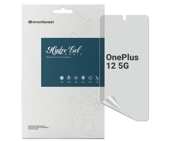 Пленка защитная Armorstandart hydrogel Matte OnePlus 12 5G (ARM89352)