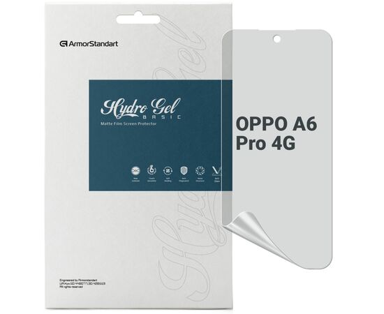 Пленка защитная Armorstandart hydrogel Matte OPPO A6 Pro 4G (ARM89181)