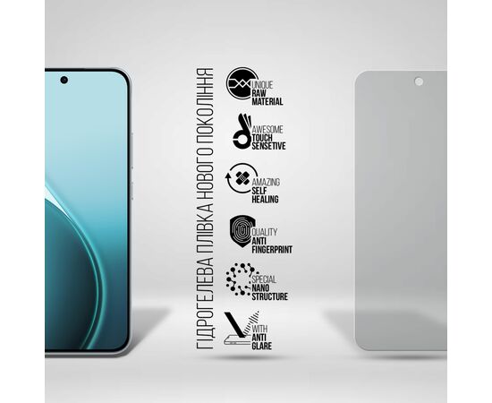 Пленка защитная Armorstandart hydrogel Matte OPPO Reno14 F 5G / Reno14 FS 5G (ARM87119), изображение 2