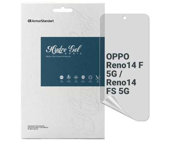 Пленка защитная Armorstandart hydrogel Matte OPPO Reno14 F 5G / Reno14 FS 5G (ARM87119)