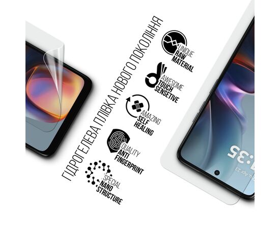 Пленка защитная Armorstandart hydrogel Motorola E15 (ARM83132), изображение 2