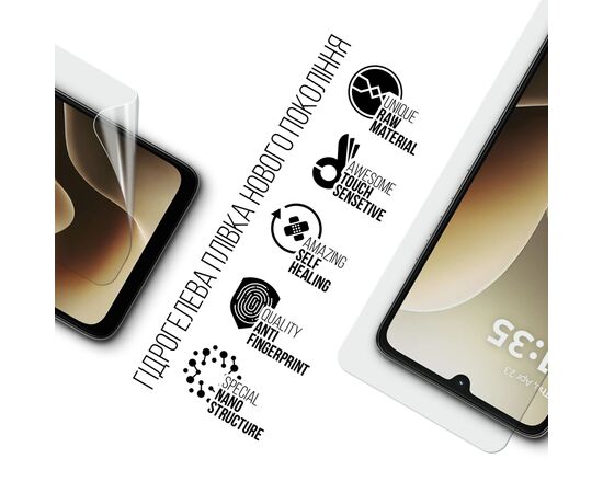 Пленка защитная Armorstandart hydrogel Motorola G06 Power 4G (ARM89089), изображение 2