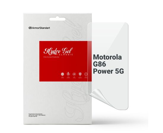 Пленка защитная Armorstandart hydrogel Motorola G86 Power 5G (ARM86579)