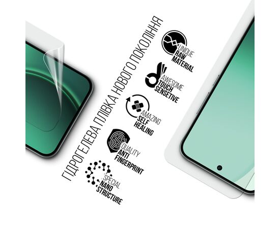 Пленка защитная Armorstandart hydrogel OPPO Reno14 5G (ARM87115), изображение 2