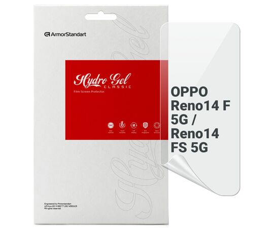 Пленка защитная Armorstandart hydrogel OPPO Reno14 F 5G / Reno14 FS 5G (ARM87114)