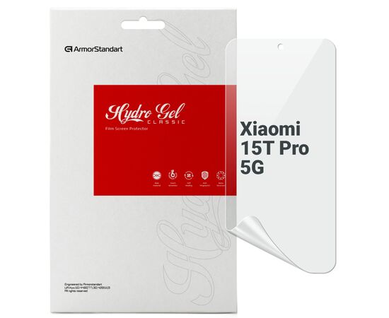 Пленка защитная Armorstandart hydrogel Xiaomi 15T Pro 5G (ARM86966)