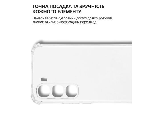 Чехол для мобильного телефона BeCover Anti-Shock Infinix Hot 60 Pro 4G (X6885) Clear (714560), изображение 3