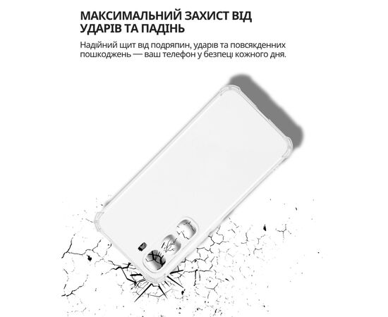 Чехол для мобильного телефона BeCover Anti-Shock Infinix Hot 60 Pro 4G (X6885) Clear (714560), изображение 4