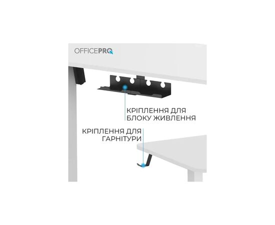 Компьютерный стол OfficePro ODE1470W White (ODE1470W), изображение 4