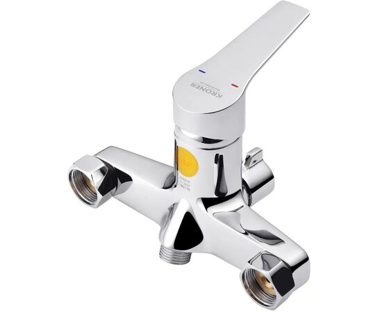 Смеситель Kroner Hagen-C070 (CV032243), изображение 3