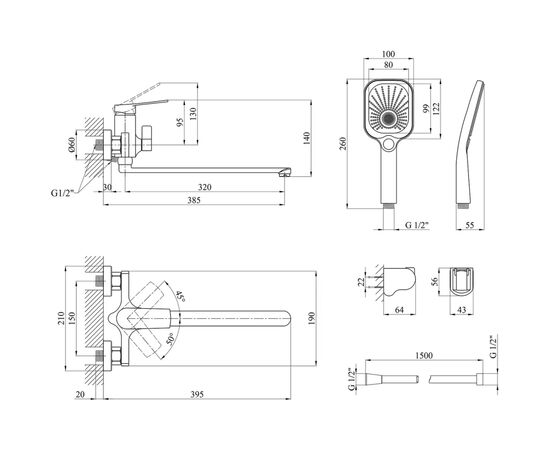 Змішувач Kroner KRP Makon-C070 (CV033862), зображення 8