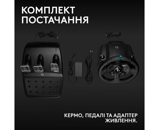 Руль Logitech G923 Racing Wheel and Pedals for PS4 and PC (941-000149), изображение 10
