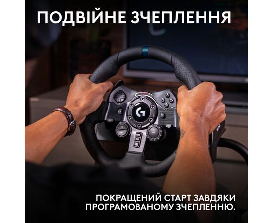 Руль Logitech G923 Racing Wheel and Pedals for PS4 and PC (941-000149), изображение 5