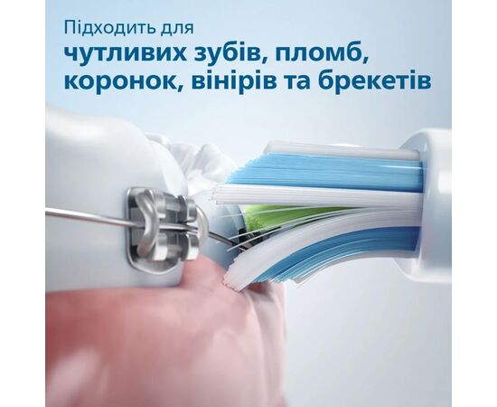 Електрична зубна щітка Philips HX6830/35, зображення 6
