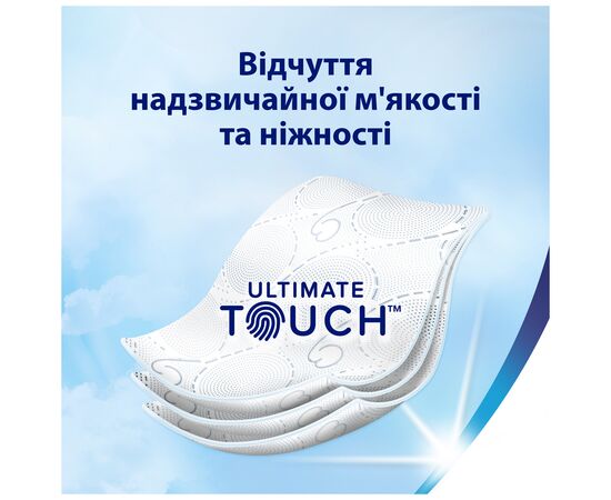 Туалетная бумага Zewa Deluxe белая 3 слоя 12 рулонов (7322540989779), изображение 3