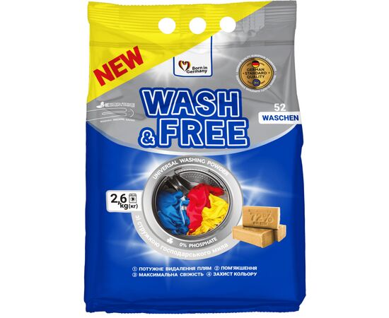 Пральний порошок Wash&Free Universal зі стружкою господарського мила 2.6 кг (4260637723680)