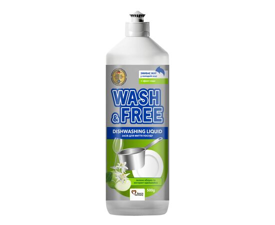 Засіб для ручного миття посуду Wash&Free Зелене яблуко та екстракт едельвейса 500 г (4260637724267/4823128001386)