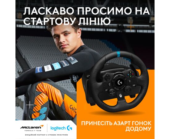 Руль Logitech G923 Racing Wheel and Pedals for Xbox One and PC Black (941-000158), изображение 2