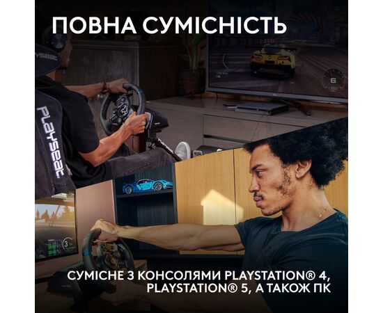 Руль Logitech G923 Racing Wheel and Pedals for Xbox One and PC Black (941-000158), изображение 4