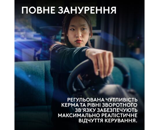 Руль Logitech G923 Racing Wheel and Pedals for Xbox One and PC Black (941-000158), изображение 9