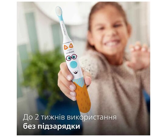 Електрична зубна щітка Philips HX3601/01, зображення 10