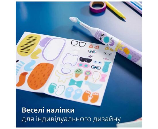 Електрична зубна щітка Philips HX3601/01, зображення 6