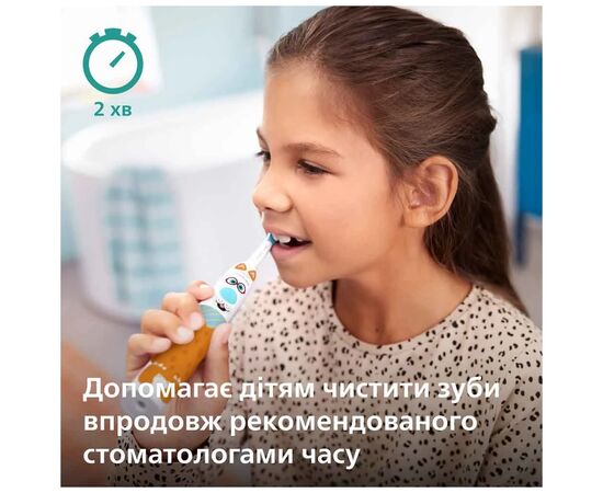 Електрична зубна щітка Philips HX3601/01, зображення 8