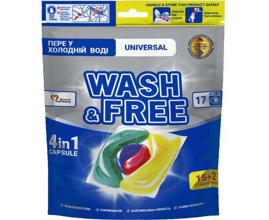 Капсули для прання Wash&Free Universal 17 шт. (4260637722065)