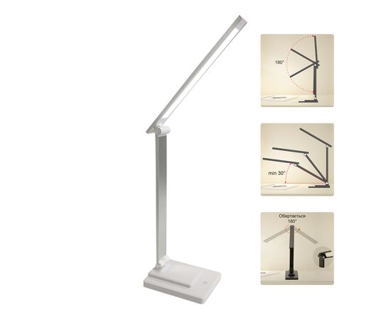 Настольная лампа Євросвітло LED акумуляторна Ridy-10-2-PWR 10 Вт біла, изображение 3