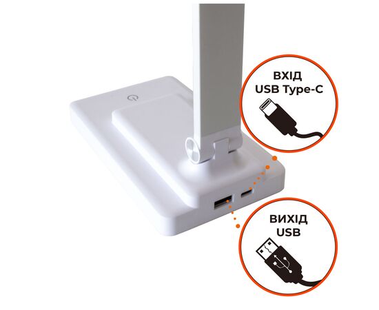 Настольная лампа Євросвітло LED акумуляторна Ridy-10-2-PWR 10 Вт біла, изображение 6