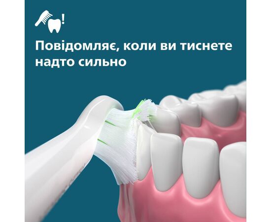 Електрична зубна щітка Philips HX7110/01, зображення 6