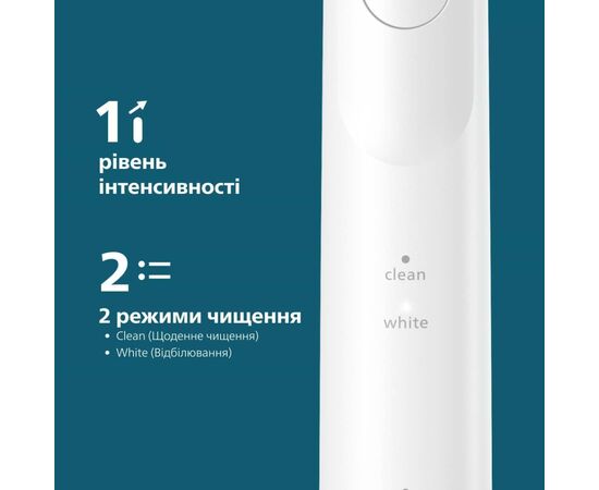 Електрична зубна щітка Philips HX7110/01, зображення 7