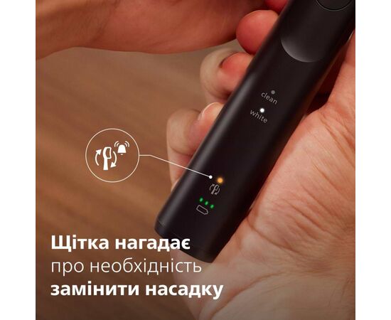 Електрична зубна щітка Philips HX7111/01, зображення 10