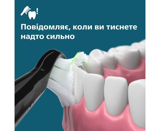 Електрична зубна щітка Philips HX7111/01, зображення 5