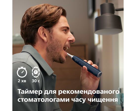 Електрична зубна щітка Philips HX7403/05, зображення 7