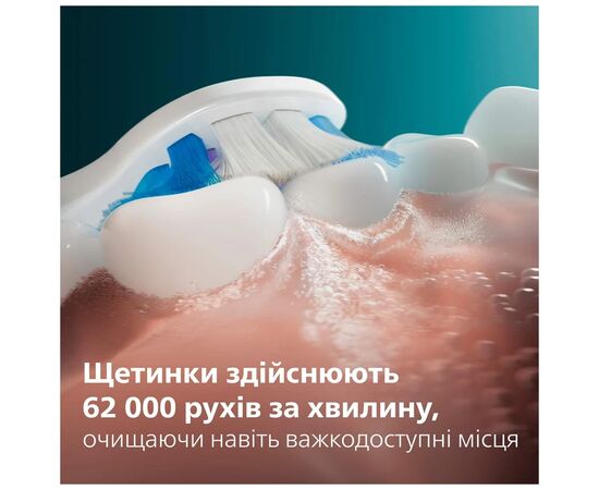 Электрическая зубная щетка Philips HX7406/02, изображение 4